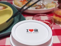 -西贝(东城万达广场店)