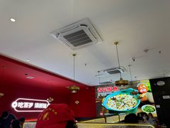 -百岁我家酸菜鱼(龙湾万达店)