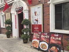 -醋果子炒大肠·老赣南客家菜(渔湾里店)