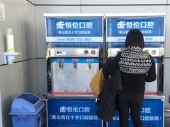 -太原武宿国际机场