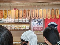 -小闺女儿肉龙(西湖道店)