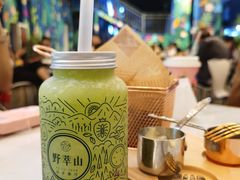 -野萃山·潮汕厚果汁(十亩地店)