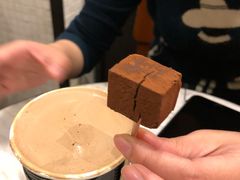 -Awfully Chocolate(来福士广场店)