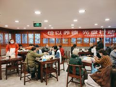 -牛街洪记小吃店(牛街店)