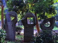 -白沙门生态公园