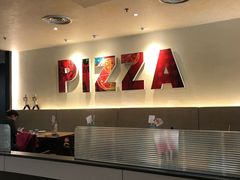 -必胜客(瑞虹店)