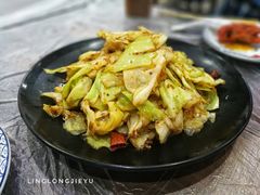 火爆大头菜-徐嘉赫龙虾馆