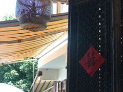 -礼耕堂·百年茶人餐厅(梅家坞店)