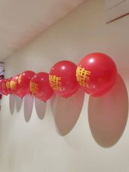 -圣轩·诗安国际母婴会所(渝中店)