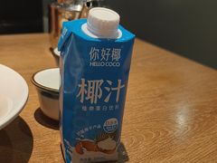 -直隶安家牛肉罩饼(建华店)