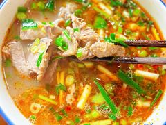 -清真马杰山牛肉汤馆