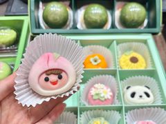 -稻香村(观前街店)