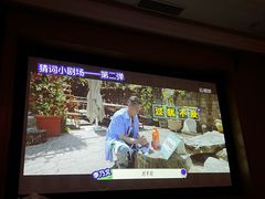 -足本纪·足道 SPA 简餐 小吃(文三西路店)
