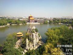 -中国翰园碑林