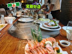 -大渔之观(安贞店)