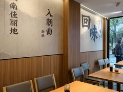 -回味鸭血粉丝汤(夫子庙瞻园路店)