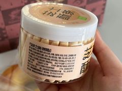 -奈雪的茶(鄞州万达PRO店)