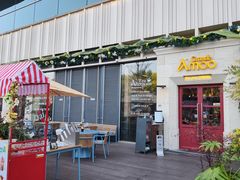 -Grande A'moo(上海万象城店)