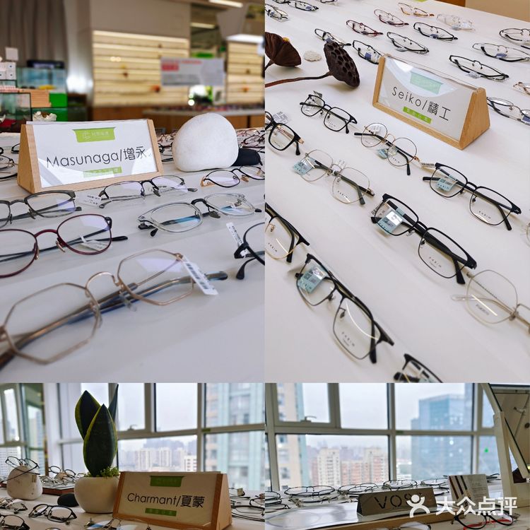 启明眼镜给你专业的服务，舒适的环境