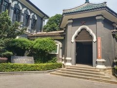 -湖南省立第一师范学校旧址