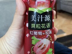 -桃仙机场头等舱休息室