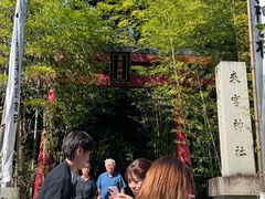-来宫神社