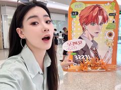 -深圳龙华星河COCO City(民治店)