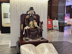 -金成潮菜博物馆(海珠湿地店)