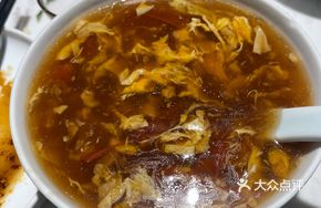 Old Egg Soup