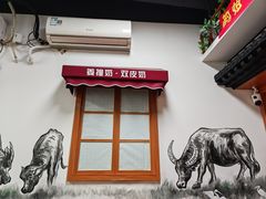 -韵姐牛奶甜品世家