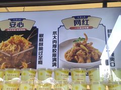-紫光园(燕郊总店)