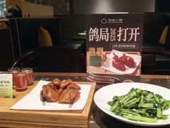 -汤城小厨•粤菜•靓汤(苏州街店)