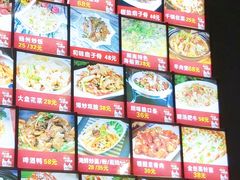 -美味海鲜大排档(明发美食地标店)