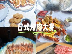 -黑木原精致料理·铁板烧