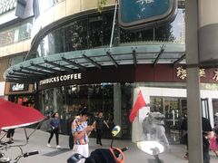 -星巴克(南京汉中环亚广场店)