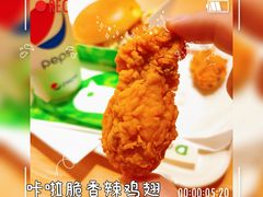 -德克士(三门路店)