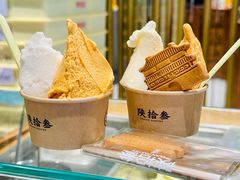 -陕拾叁-西安糕点(北院门创始店)