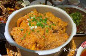Steamed Pork with Millet
