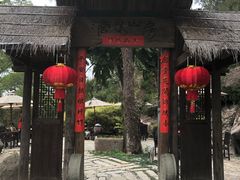 -厦门园林植物园-植物园滴水山房