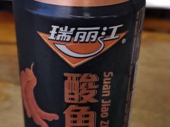 -钰洁腊排骨火锅