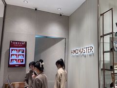 -海马体照相馆(重庆万象城大师店)