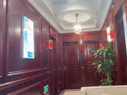 -南京医科大学友谊整形外科医院