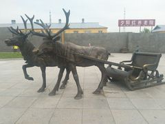 -北极星广场