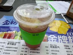 -Yes Lemon就是柠·手打柠檬茶(苏州中心一店)