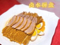 -春满园·早茶·粤菜·宴会(粤海店)