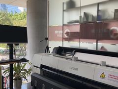 -NICE PRINT 奈印(会展中心店)