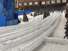 -湘江欢乐城欢乐雪域