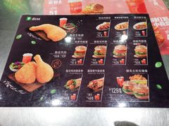 -德克士(五洲餐厅)