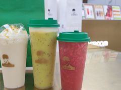 奇异果果-TFIREROOM火社的茶(裕华万达店)