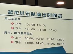 -安徽省地质博物馆